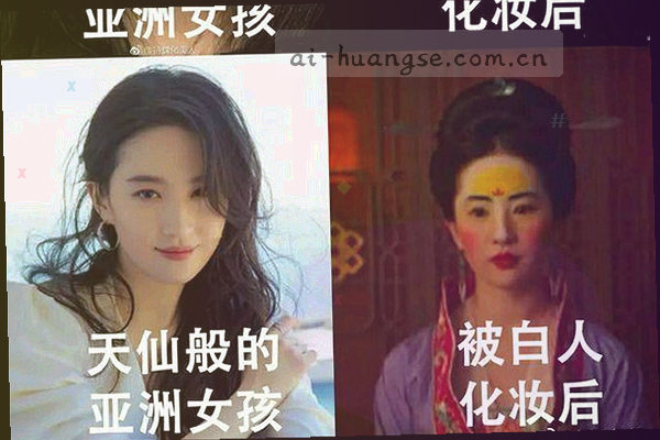 手机屏幕显示清晰度切换设置步骤，界面以霓虹色为主